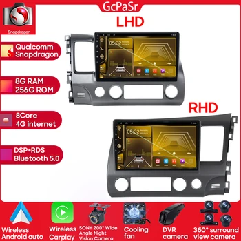 Za Honda Civic 2004-2011 Qualcomm Snapdragon GPS Navigacija Android 13 Carplay 8 Core avtoradio, Predvajalnik, Stereo Vodja Enote za DSP