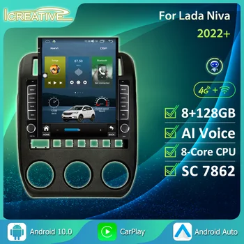 IPS Android 10 CarPlay Tesla Zaslon Navpičnem Slog Avto Radio, GPS Multimedia Player Za Lada Field 2022+ Android Auto Vodja Enote HU