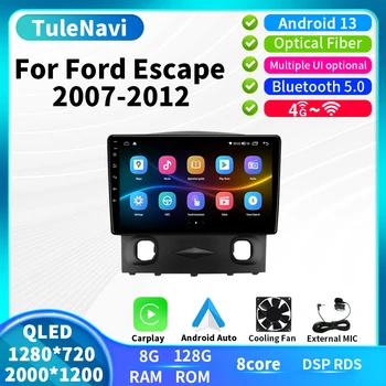 T7plus Android 13 avtoradio Za Ford Escape 1 2007 - 2012 Večpredstavnostna Stereo Audio, Video Predvajalnik, Navigacijski Autoradio Carplay QLED