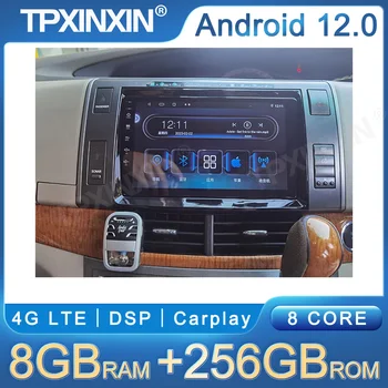 TPXINXIN 8G 256G Za Toyota Previa 3 III XR50 Estima 2006 - 2019 Večpredstavnostna Blu-ray QLED Zaslon Navigacija GPS Ni 2 Din Igralec