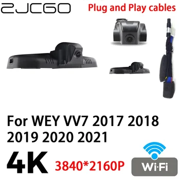 ZJCGO 4K 2160P Avto DVR Dash Cam Fotoaparat, Video Snemalnik Plug and Play za WEY VV7 2017 2018 2019 2020 2021
