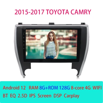 Android12 Avto Radio Multimedijski Predvajalnik Videa, Za Toyota Camry 2015-2017 AMERIŠKA RAZLIČICA Navigacijske Carplay