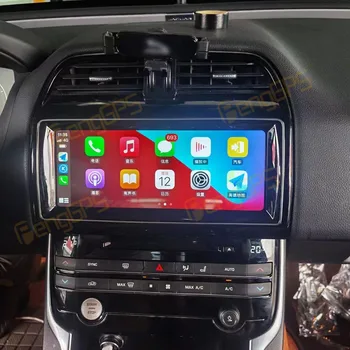 10.25 Palčni 8 Core Android Zaslon na Dotik Za Land Rover Jaguar IMC GPS Navigacija Avto DVD Stereo Radio Multimedijski Predvajalnik, Vodja Enote