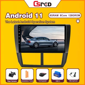 Csred Android 11 Auto Radio Za Subaru Gozdar 3 SH 2007-2013 Impreza GH GE Avto Multimedijski Predvajalnik, GPS Navigacijo, Vodja Enote