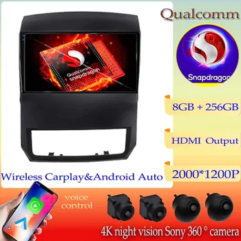 Android 13 Qualcomm Snapdragon Navigacija GPS Za VELIKO STENO Voleex C50 2011-2013 Glavo Enota Avto Dvd Multimedijski Predvajalnik, Radio