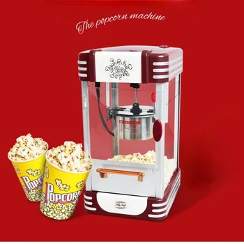 Električni Popcorn Maker Samodejno iz Nerjavečega Jekla Žogo Oblike Kokice za Kino Domači Komercialne Prigrizek Pralni Palomitas