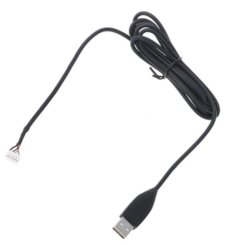 2m Mouse Linije Zamenjave Trajno PVC USB Kabel Miške za logitech MX518 MX510 MX500 MX310 G1 G400S Gaming Miška Novo Dropship