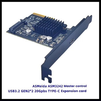 TIP-C Širitev Kartica Pcie Tipa C PCI Express PCI-E 4X Da USB3.2 GEN2X2 20Gbps ASM3242 Adapter