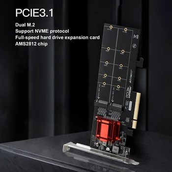 PCIE3.1 X8 Dvojni M. 2 Trdi Disk Expansion Card ASM1812 Čip Podpira NVME Protokol Polno Hitrostjo Širitev Kartico