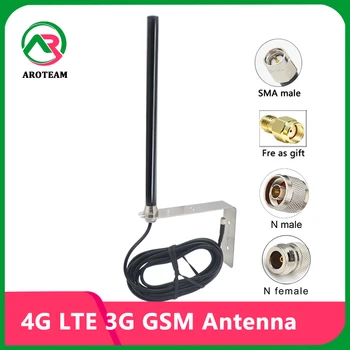 Signal Povečanje 4G LTE 3G GSM 15DBI FRP WiFi FRP Antena Helij Točko, Rudar Ojačevalnik IP67 Nepremočljiva Omni iz steklenih vlaken, iz Zraka