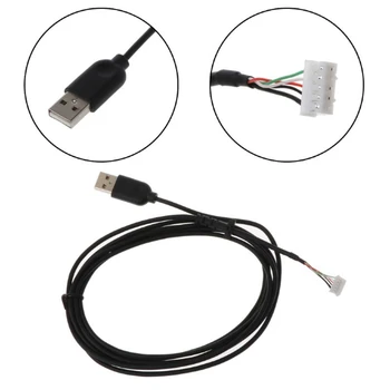 Trajno USB Kabel Miške Miške Linije za G102 Kabel Miške