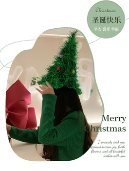 Božični Klobuk, Majhno Božično Drevo, Fotografiranje, Postavitev Opornikov, Otrok, Odraslih Headdress
