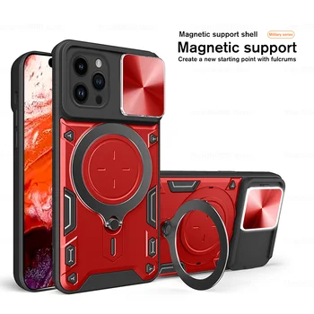 Za iphone 15 pro max Primeru Magnetni Drsna Kamera Zaščito Kritje Za Iphone15 plus 15pro Mehko Shockproof Nosilec Odbijača Lupini