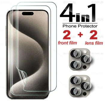 Mehko Hydrogel Film Za iPhone 15 Pro Max 4IN1 Sprednji Zaslon Patron Primeru iPhone15 Plus iPhone15Pro 15Pro iphon 15 HD Objektiv Stekla