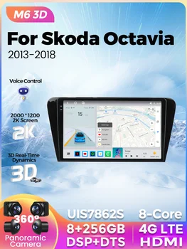 2023 NOVI M6 Pro Plus, 3D Za Skoda Octavia 3 A7 Obdobje 2013-2018 avtoradio, Predvajalnik, GPS Navigacija Za Carplay Android Auto DTS