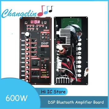 600W High Power DSP Bluetooth Ojačevalnik Odbor Voziček Zvočnik Zunanji Avdio Amp Modul Spremenjen matične plošče, Polnjenje 220V