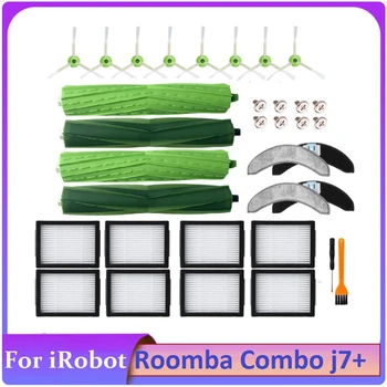 26PCS Zamenjava Rezervnih Delov Za Irobot Roomba Combo J7+ sesalnik Gume Ščetke HEPA Filter Strani Krtačo Mop Krpo