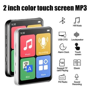 Mini Prenosni MP3 Predvajalnik, Bluetooth Majhen Predvajalnik, Zaslon na Dotik, Walkman Šport Predvajalnik Glasbe Zgrajena V 32 G Kartico