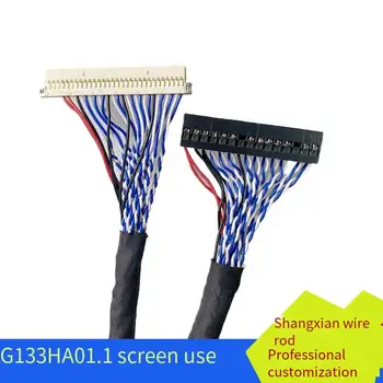G133HA01.1 LVDS Za Samsung LCD zaslon najpogosteje uporabljen zaslon skladu DF19-30P - dvojno 8 določa dvojno 8-pin vstavitve