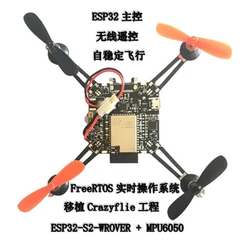 ESP32S2 Open Source Quadcopter ESP-True True Model Wifi Daljinski upravljalnik Crazyflie