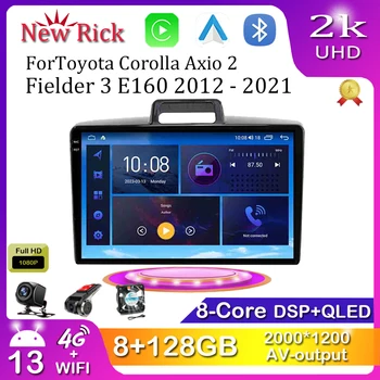 Android 12.0 ForToyota Corolla Axio 2 Fielder 3 E160 2012 - 2021 Multimedijski Predvajalnik, Avto Radio, GPS Carplay WiFi 4G DSP