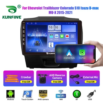 10.33 Palčni avtoradia Za Chevrolet Trailblazer Colorado S10 Isuz 2Din Android Avto DVD Stereo GPS Navigacija Igralec QLED Carplay