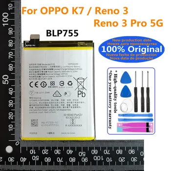 100% Prvotne BLP755 4025mAh Telefon Baterija Za NASPROTNEGA K7 / Reno 3 / Reno 3 Pro 5G Visoko Kakovostne Baterije za Baterije, Bateria