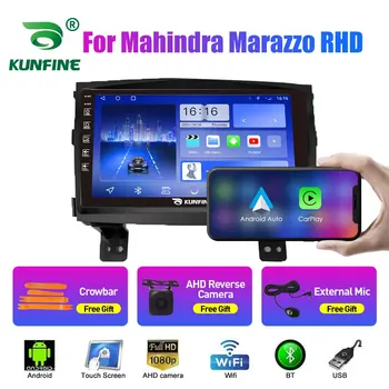 Avto Radio Za Mahindra XUV300 RHD Okta Core Android 10.0 Avto DVD GPS Navigacija Igralec Deckless Avtomobilski Stereo Enote WIFI