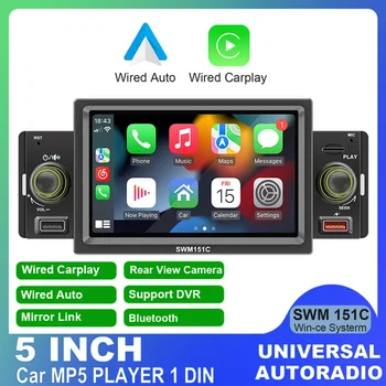 1 Din avtoradia CarPlay Android-Auto 5 Palčni MP5 Predvajalnik, Bluetooth za prostoročno telefoniranje, A2DP, USB, Sprejemnik FM Avdio Sistem, Vodja Enote SWM151C
