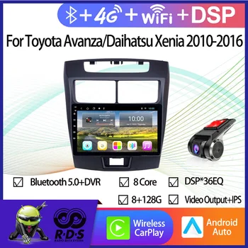 Android Avto Radio Stereo Za Toyota Avanza/Daihatsu Xenia 2010-2016 Avto GPS Navigacija Z Wifi 4G AHD DSP CARPLAY