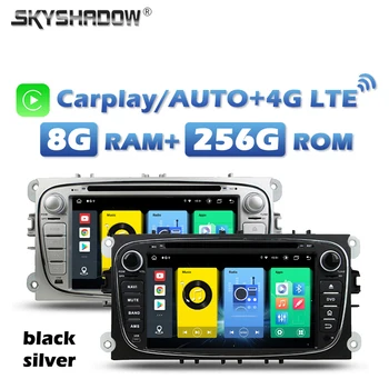 4G SIM Carplay Auto Android 13.0 8G+256G 8Core Avto DVD Predvajalnik, GPS Zemljevid Radio, wifi, Bluetooth Za Ford Mondeo Tranzit S-max, Focus