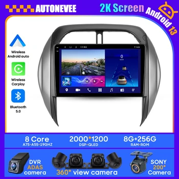 Android Avto Za Toyota RAV4 2 CA20 CA20W XA20 2003 - 2005 Radio Stereo Multimedijski Predvajalnik, Enoto GPS 4G Carplay Android Auto BT