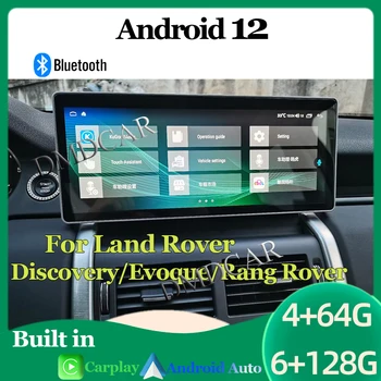 Android 12 6+128GB Za Land Rover Range Rover Evoque LRX L538 Modi L405 DISCOVERY4 Šport L494 Carplay Dvd Predvajalnik