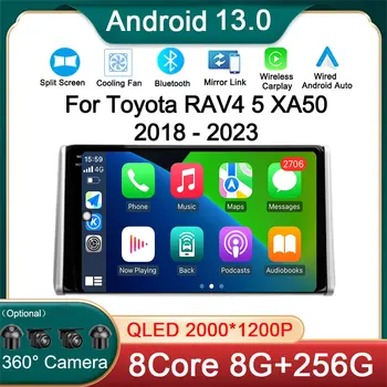 Za Toyota RAV4 5 XA50 2018 - 2023 Avto Radio Multimedijski Predvajalnik Videa Android 13 Navigacija GPS Dtereo WIFI 4G Ni 2din 2 din dvd