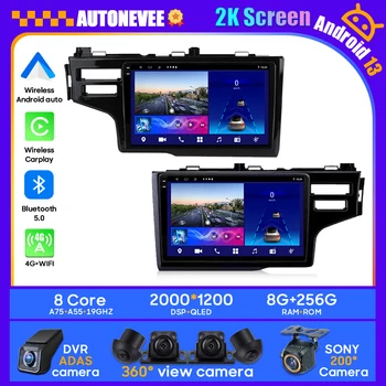 Android 13 LHD RHD Za Honda Jazz 3 2015-2020 Fit 3 GP GK 2013-2020 Avto Radio Multimedijski Predvajalnik, Enoto GPS Navigacija Carplay 2din