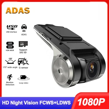 Dash Cam za Avtomobile USB 1080P 170° širokokotni Avto Kamera Video Recorde ADAS za Android Auto Avto DVR Noč Različico Avtomobila Assecories