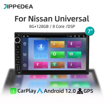 CarPlay Android 12 Avto Multimedijski Predvajalnik Videa, 4G, WiFi, GPS Navigacija Stereo Radio Za Nissan Univerzalno Qashqai Murano X-trail
