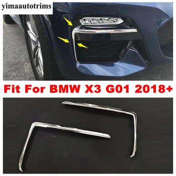 Chrome Sprednji Odbijač meglenke Svetilke Veke Obrvi Proge Pribor Pokrov Trim ABS, Primerna Za BMW X3 G01 2018 2019 2020