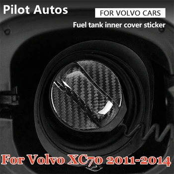 Za Volvo XC70 Notranji Rezervoar za Gorivo Skp Zajema Trim Resnično Ogljikovih Vlaken 3D Dekorativne Nalepke 2011 2012 2013 2014