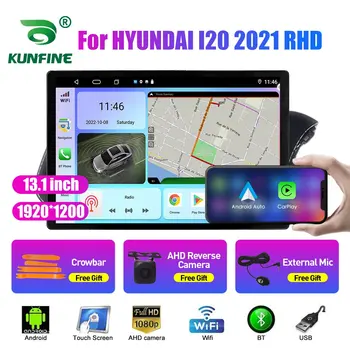 13.1 palčni avtoradia Za HYUNDAI I20 2021 RHD Avto DVD GPS Navigacija Stereo Carplay 2 Din Centralne Večpredstavnostna Android Auto