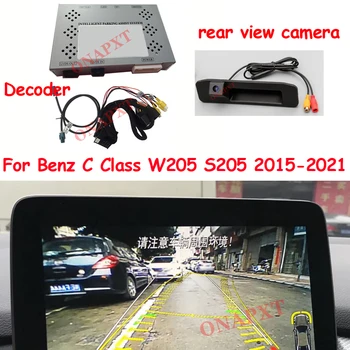 OEM Zaslon Za Benz C Razred W205 S205 2015-2021 Nadgradnjo Spredaj Zadaj Kamera Vzvratno Kamero Vmesnik Ac Dekoder