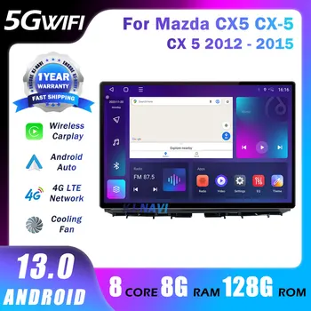 13.1 Inch Android 13 avtoradia Za Mazda CX5 CX-5 CX 5 2012 - 2015 Multimedijski Predvajalnik, GPS Navigacija BT Brezžični Carplay 4G