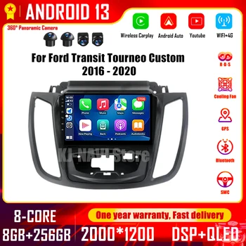 Android 13 avtoradio za Ford Transit Tourneo Custom 2016 - 2020 Multimedijski Predvajalnik Videa Carplay GPS Navigacija Stereo BT DSP