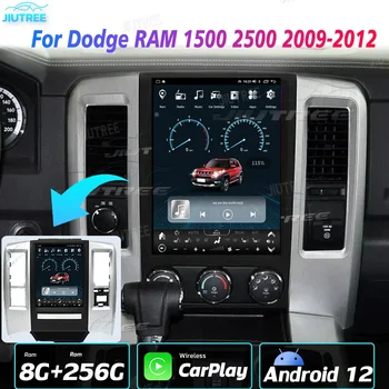 12.1 inchAndroid 12 Car Audio Za Dodge RAM 1500 2500 2009-2012 Avto Radio, GPS Carplay Multimedijski Predvajalnik Navigacija Vodja Enote