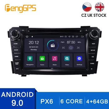 Android 10.0 CD DVD Predvajalnik Hyundai I40 I-40 2011-2016 Večpredstavnostna glavne enote Auto Stereo GPS Navigacija Radio Carplay FM AM DSP
