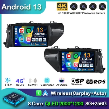 Android 13 Carplay Auto Avto Radio Za Toyota HILUX REVO VIGO IMV 2015-2020 Večpredstavnostna GPS Navigacija Predvajalnik, Stereo 2Din DVD-WIFI