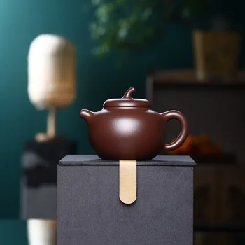 Yixing Vijolično Gline Pot Kung Fu Čaj Nastavite Kitajski Letnik Original Rudnik Vijolično Blato Čisto Ročno Čaj Pot