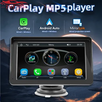 Univerzalni Prenosni Carplay MP5 Predvajalnik, Brezžični Avto Player Avto Radio MP5 Predvajalnik HD Zaslon na Dotik FM Moč Za BMW E46