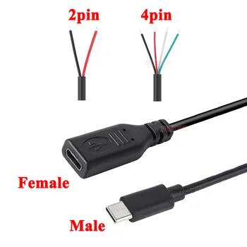 1-5pcs 25 cm 4P Micro USB 2.0 Tip-C Napajanje Razširitev Žice Kabel Priključek za Polnilnik Moški Ženski Vtič 2-pin, 4-pin Podatkov Line
