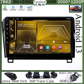 QLED Navigacija Za Toyota Tundra XK50 2007 - 2013 Video avtoradio Android Večpredstavnostna iPhone, Brezžični Carplay GPS Sony kamera DSP